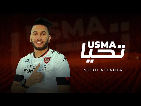 MOUH ATLANTA - TAHYA USMA (Official Lyrics Music Video)