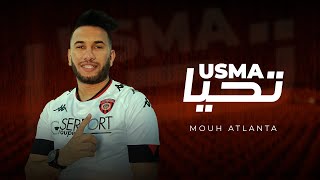 MOUH ATLANTA - TAHYA USMA (Official Lyrics Music Video)