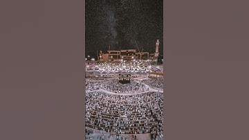 قراءة خاشعة تلاوه للقرآن الكريم #قران_كريم