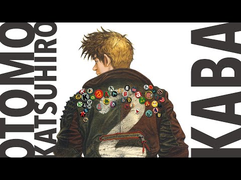 【初版】OTOMO KATSUHIRO ARTWORK KABA2 Katsuhiro Otomo Artwork 1990-2011 illustration Collection