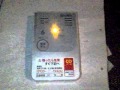 一酸化炭素警報機　大阪ガス仕様