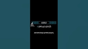 اولئك هم الوارثون #القارئ #ياسر_الدوسري #راحة_نفسية #quran