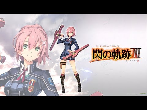 Видео: The Legend of Heroes Trails of Cold Steel 3 #3 — Дежавю {PC} прохождение часть 3