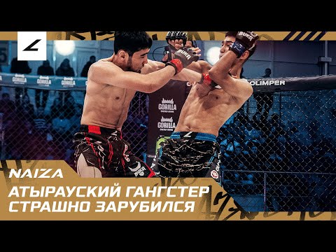 THE ATYRAUS GANGSTER IS SCARY! Ergen ZHOLDYBAEV vs Aiyituo YERKEN