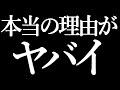 تحميل ここからいなくなれ シロッコの最後 カミーユ ビダン 機動戦士zガンダム ガンダム名セリフ 名言 名シーン Mp3 Mp4 تحميل ここからいなくなれ シロッコの最後 カミーユ ビダン 機動戦士zガンダム ガンダム名セリフ 名言 名シーン Mp3 Mp4