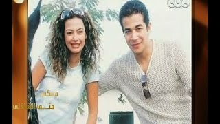 #معكم_منى_الشاذلي | شاهد…داليا مصطفى تحكي قصة حبها مع الفنان شريف سلامة