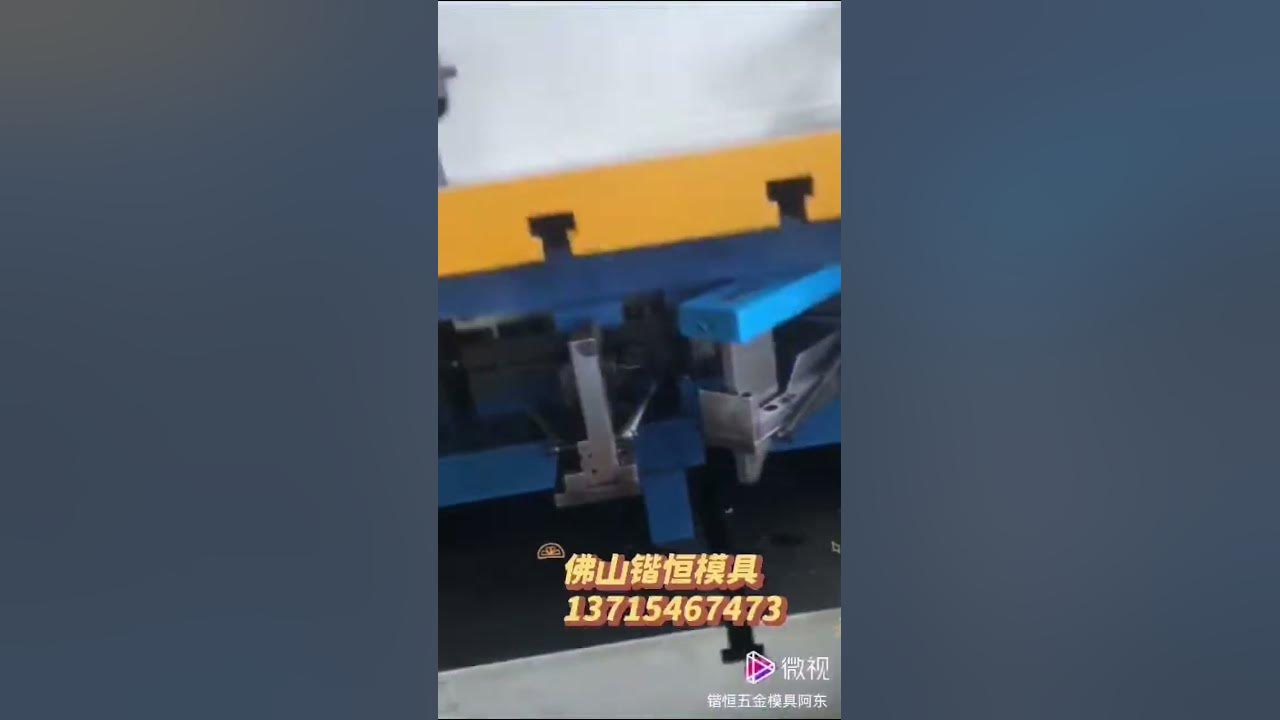 Electrical Junction Box Punch Press Machine Automatic stamping