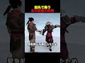 指先で舞うあの武器の発明