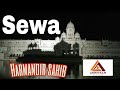 Amritsar harmandir sahib sewa 2(Amritsarlive)