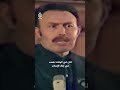 بين "الثورة" و"الثروة" عدالة هواري بومدين في الحكم