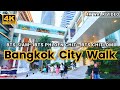 4kr bangkok downtown 2024  bts siam phloen chit chitlom walk