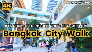 [4K HDR] Bangkok Downtown 2024 | BTS Siam, Phloen Chit, Chitlom Walk