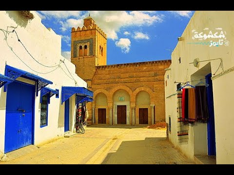 مسجد الأبواب الثلاثة (ابن خيرون) في القيروان