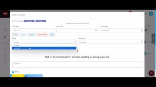 Solid Crm Tutorial 14 Arabic
