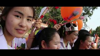 ปจฉม Video Memory - Fkk