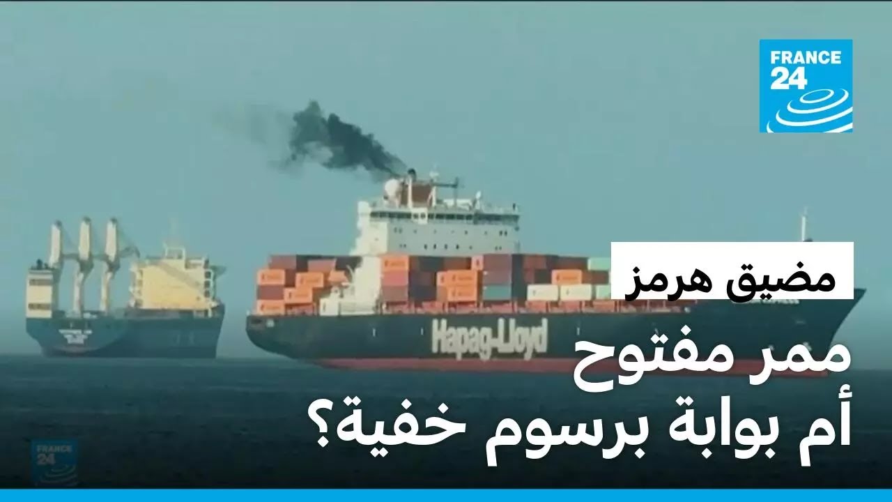 ���� ��� ����� ��� ���� ���� ������ ����� ��� ���� �������
 - نشر قبل 6 دقيقة
