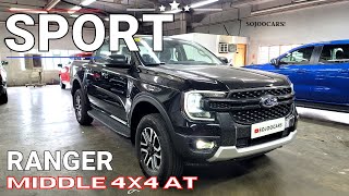 Is Ford Ranger Sport 4x4 AT Better Choice than a Wildtrak 4x4 AT?  [SoJooCars]