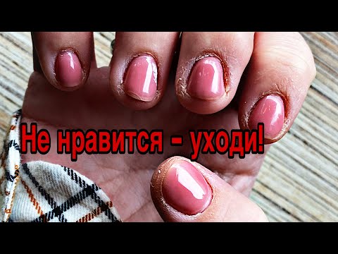 Развернулась и ушла. Обзор на салон Nail Sunny