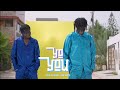 Taal Bi feat. BM Jaay - YOYOU (Official Music Video)