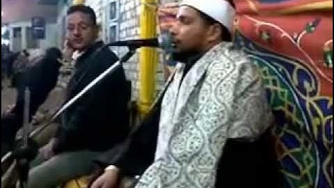 مريم وطه2011-2  القارئ الشيخ عزت صبرى#من روائع الماضى