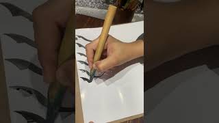 Practice makes man perfect ✨ #calligraphy #calligrphylearning #art #handwriting