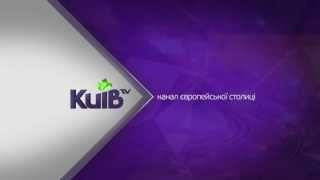 Trk Kiev Заставка