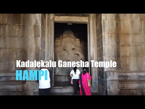 Kadalekalu Ganesha Temple
