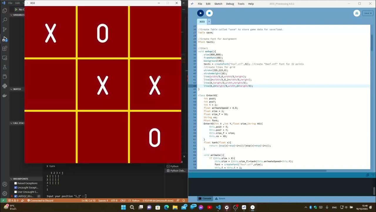 ความแตกต่างของเกม XO ใน Python กับ Java Processing - YouTube