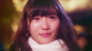 Riri Forever Feat 清水翔太 Winter Story Youtube