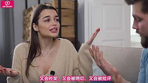 让男人爱你成瘾：2个心理技巧，让他再也离不开你！- 2 Ways To Make Him Addicted To You - 天天要闻