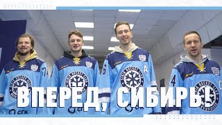 картинка: Хоккеисты 
