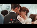 انت ومش حد تاني