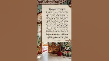 سورة الحشر #المصحف #القران #القران_الكريم #اكسبلور #لايك #الشيخ محمود علي البنا