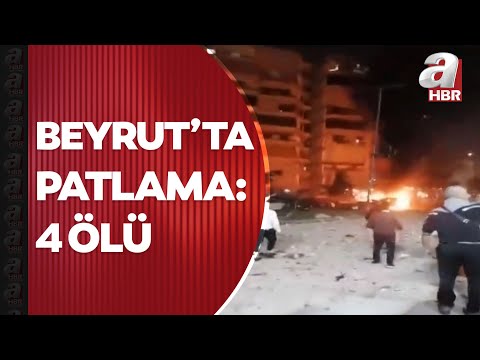 Lübnan resmi haber ajansı duyurdu: İsrail Beyrut'ta bir ofisi patlattı! 4 kişi hayatını kaybetti