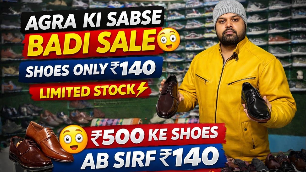 Agra Shoes Wholesale Market, Agra Footwear Wholesale Market, Agra Shoes Factory, 