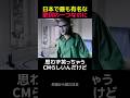 写ルンです②朝の身支度編 #shorts