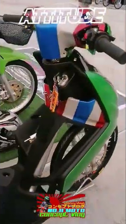 Classic Street bike mio4
