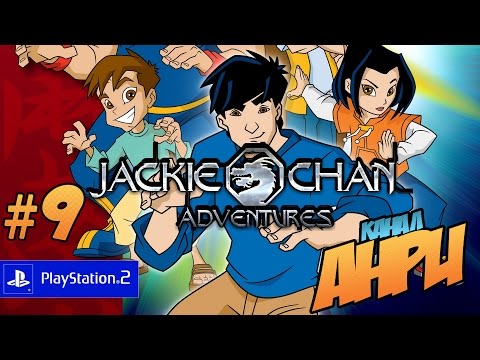 Jackie Chan Adventures - Прохождение - Часть 9: Преисподняя демонов [Босс Шенду] [Финал] [PS2]
