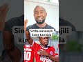 Mchambuzi Afunguka Simba Wanasajili Kwa Siri Mno Mchambuzi Afunguka Simba Wanasajili Kwa Siri Mno