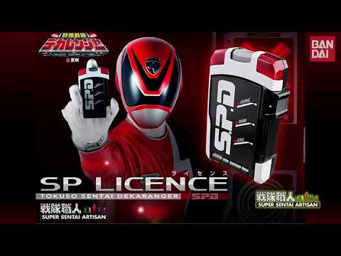 Video NHOM 5 TVC SAN PHAM SUPER SENTAI ARTISAN SP LICENSE - youtube