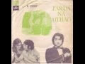 m. ashraf - parda na uthao 1974