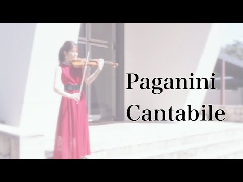 Paganini : Cantabile / パガニーニ : カンタービレ MaoIto 伊藤万桜