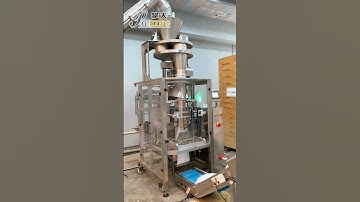 Ice Cube packaging line, capable for 2.5 kg ice cube per bag. #factory  #machine #packaging #packing