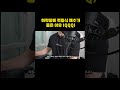 하락장에는 적립식 매수가 좋다 #미국주식 #qqq #적립식투자 #schd