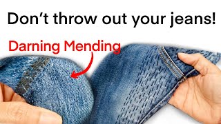 How to Fix the Ripped Crotch of your Jeans : 3 Innovative Ways!