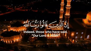 اكتب ما تؤجر عليه، وشارك الأجر🤍#اسلام #القرآن_الكريم #الله #تلاوات #ناصر_القطامي #صبر #الصلاة