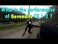 ギブネールCX1とか２ってどうなのよ！| Gevenalle Retro Shift