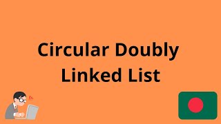 Circular Doubly Linked List - Code in C
