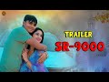SR 9000 Eid Ka Tohfa Coming Soon // ईद का तोहफा // Aslam Singer Ka New SONG // FAIJAL DOHA #Aslam