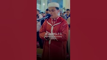 قراءة القرآن الكريم ربيع القلوب ونور الصدور